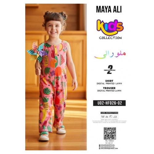 Maya Ali Kids Collection HF026-02