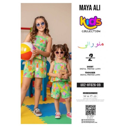 Maya Ali Kids Collection HF026-09